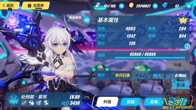 f9Q5-avk7ZbT3cSsg-g0.jpg