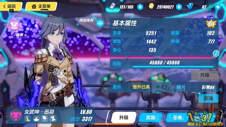 f9Q5-kkzzZbT3cSsg-g0.jpg