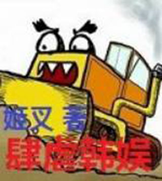 ֻϷ