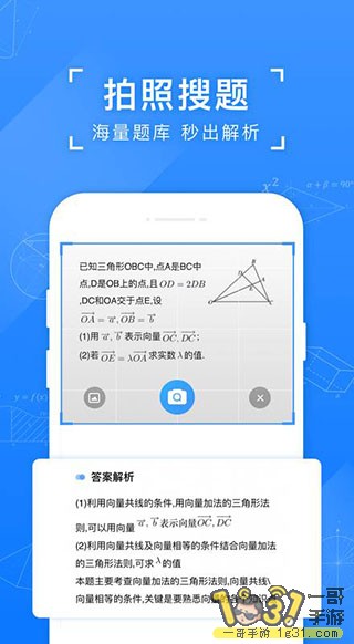 t0194ec642161a514ae.jpg