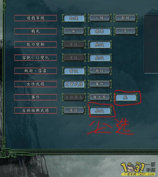 102409adf1rhfi01lryxay.jpg