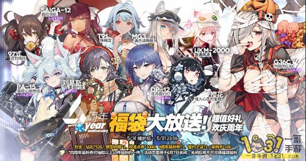 1 .jpg