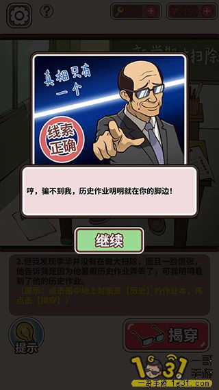 124945ki339a9r8plil1dd.jpg
