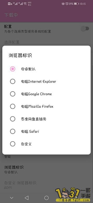 210212eeckxc9867wxy7x6.jpg