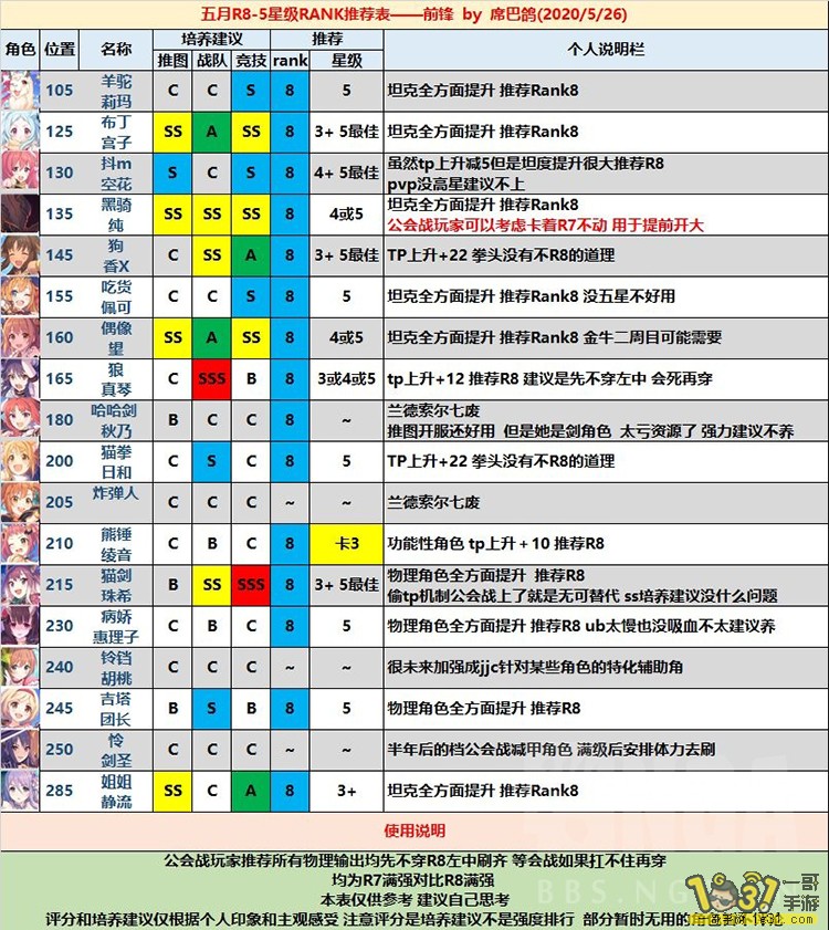 -64xyuQ5-jdkwZkT3cSmd-p3.jpg