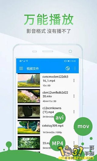 205146fu3153c5r34z85t4.jpg