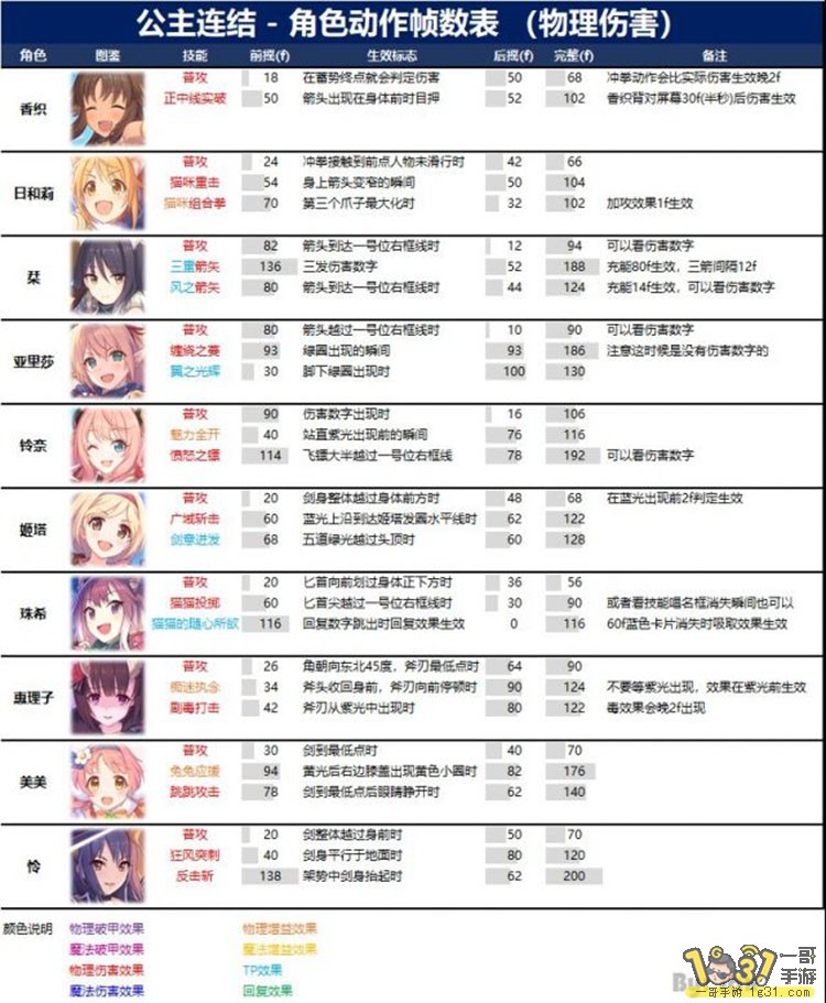 24.jpg
