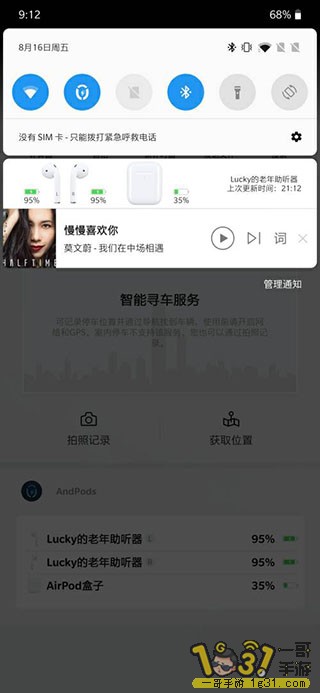 214907tfy9mb8xysrnr9j2.jpg