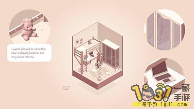 the-almost-gone-switch-screenshot03.jpg