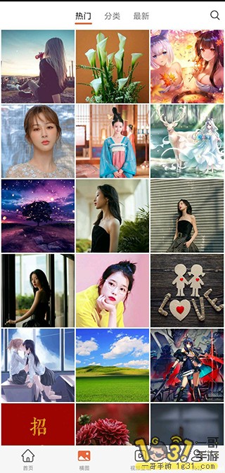 150903ap9xljkjl9jbioiv.jpg