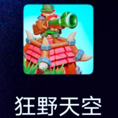 ֻϷ
