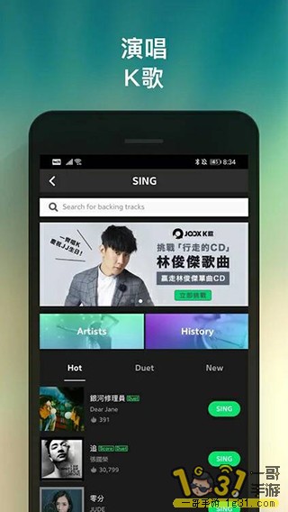 225742v04gy80zel60u8uh.jpg