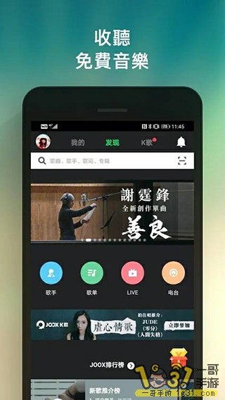 225742o5x14fg5g5b1yyo9.jpg