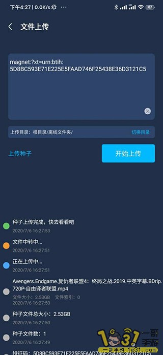 170327zx1lliir8kr8x61z.jpg