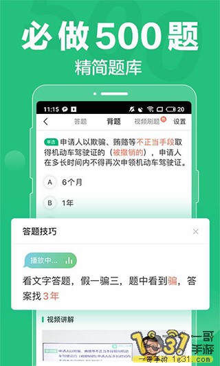 t012dd2de871587c272.jpg