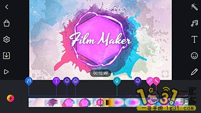160524iihmlemwraiwinrl.jpg