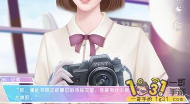 063152ncgucqcasmamcatt.jpg