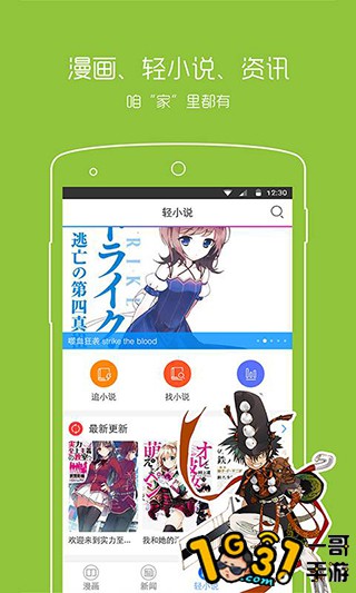 t01959447cbc6c90abf.jpg