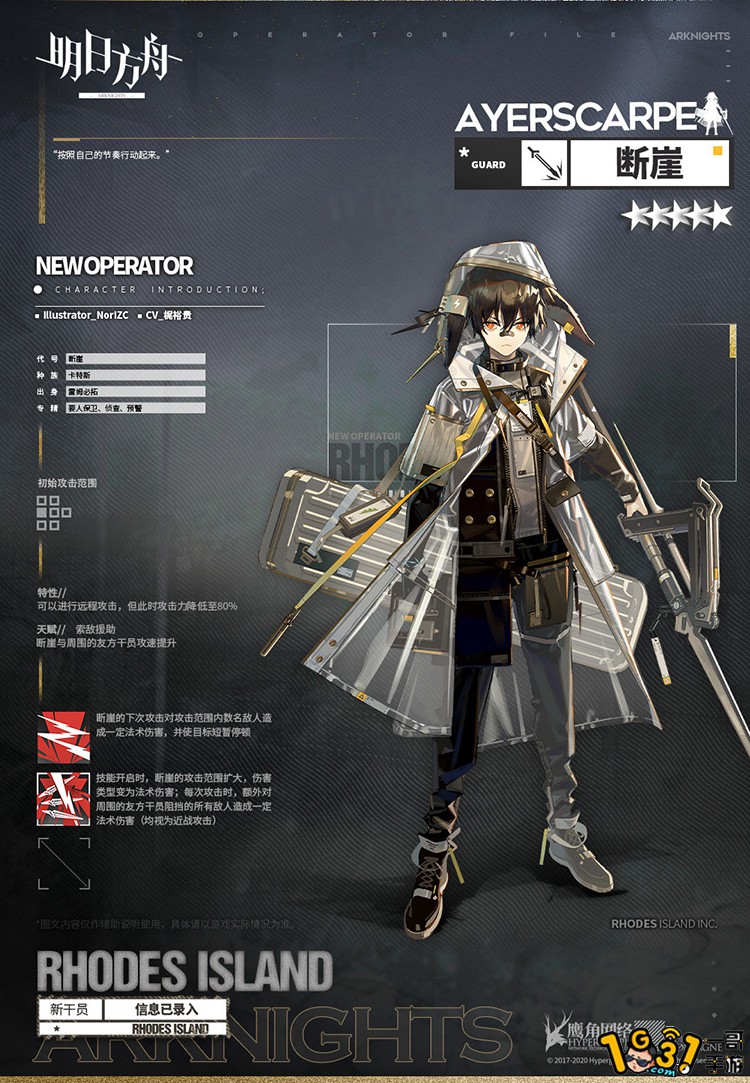 -klbw3Q5-b4yzZ13T3cSrs-144.jpg