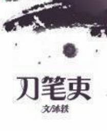 ֻϷ