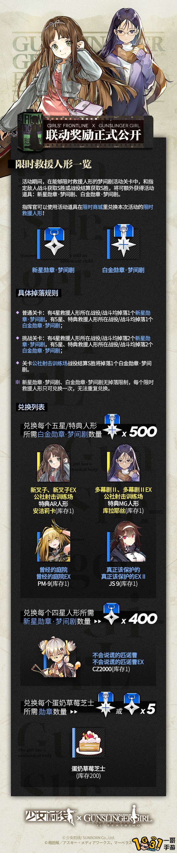1 .jpg