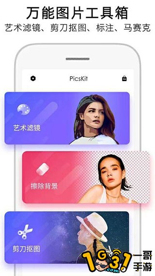 183131spq968pu6jux383m.jpg