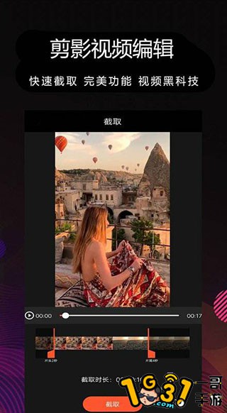 t01283a1a4130af32a3.jpg