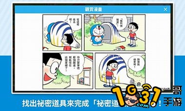 063338msa122lv8pqff2aq.JPG