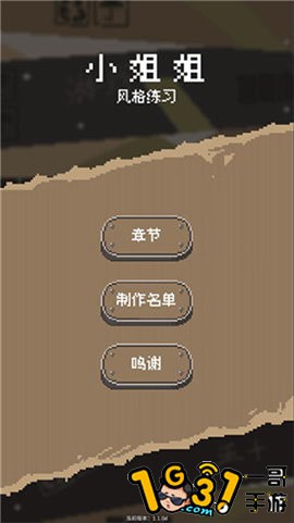 071828c9xg0lmscz88zkx2.jpg