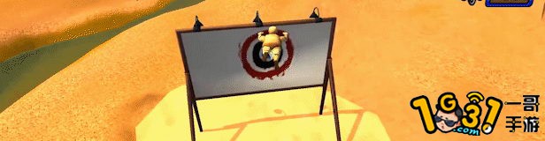 Goal_GIF.JPG