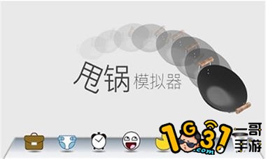 061859g2ld4gtt48t60101.jpg