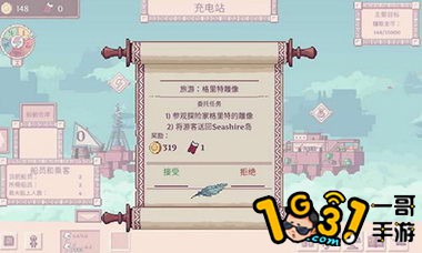 073351vvqzchhe5v0r7zes.jpg