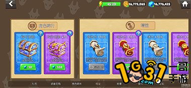 160843snn5fnzezeznmyn2.jpg