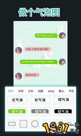 t01e8635af664bb33d8.jpg