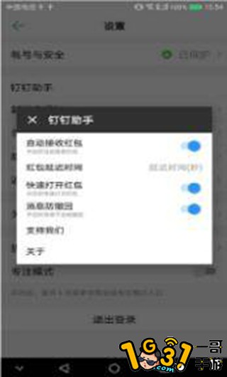 124231j773b7tcbb1jqr7x.jpg