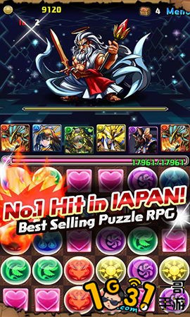 232116ugrk6kgkgr8kn939.JPG