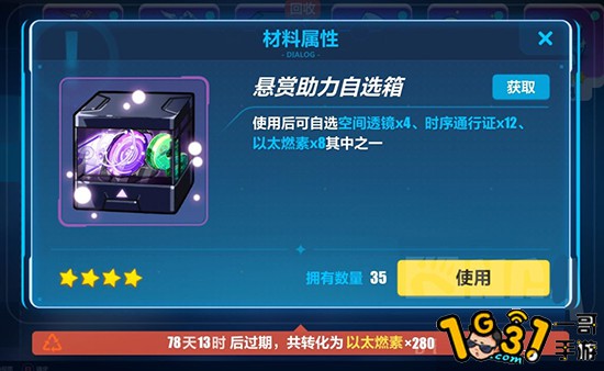 f9Q5-3xnxK25T3cSsg-hi.jpg