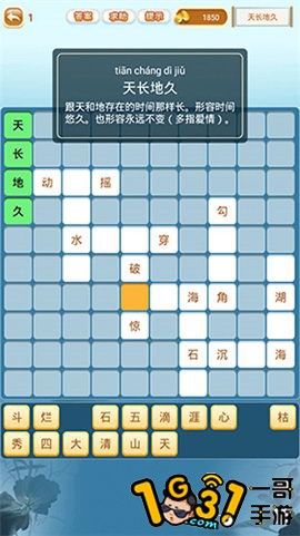 065539dojjb417zv7jcm7v.jpg