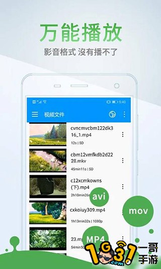 205146fu3153c5r34z85t4.jpg