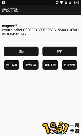223302sf5r06wyyxffxkfz.jpg