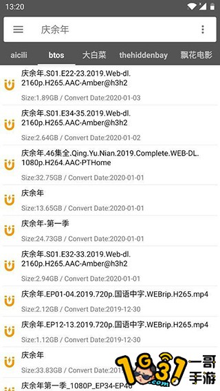 170514wt5vm5uxtuuxjpi4.jpg