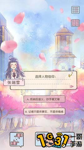204902q6oh0olokoop60ok.jpg