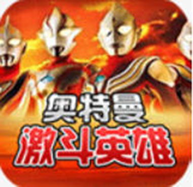 手机游戏介绍