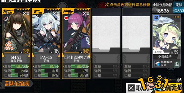 4 .jpg