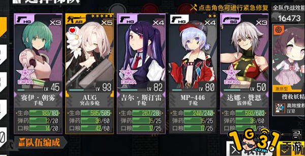 3 .jpg