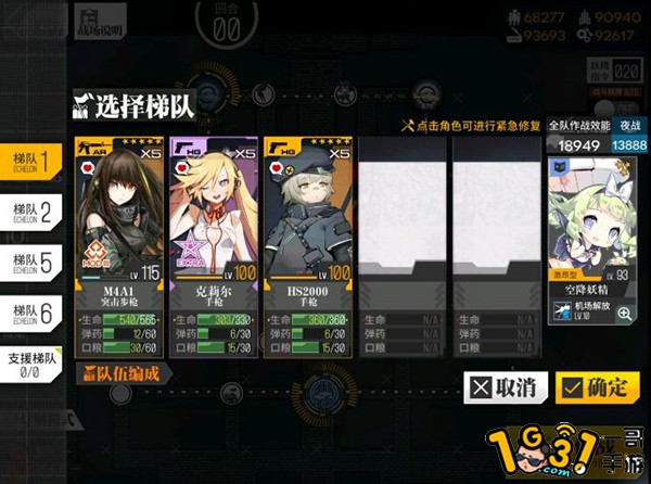3 .jpg