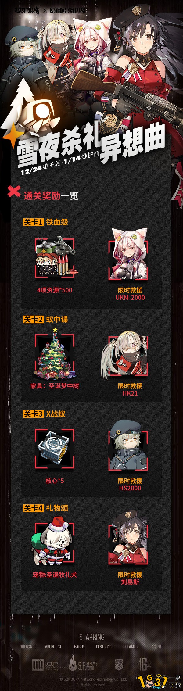 2 .jpg