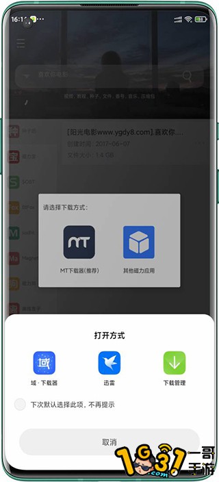 213037ydku12hknhcpknkl.jpg