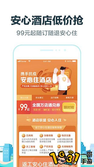 205848ijpotwoj1w2h1twt.jpg