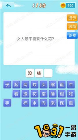 065838cd71n611b7dizx4h.jpg